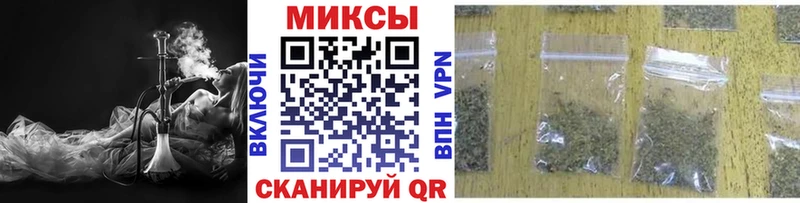 БУТИРАТ Butirat  Купить где  Рыбное 