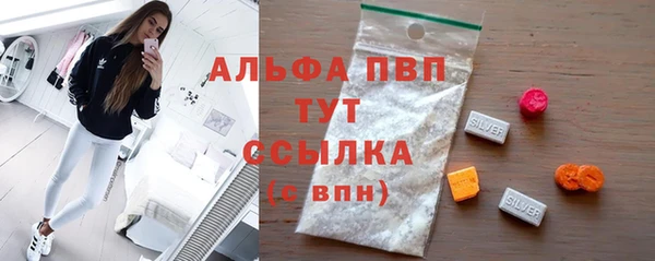 дурь Арсеньев