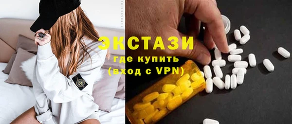 дурь Арсеньев