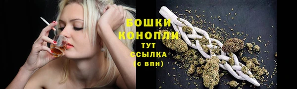 марки nbome Армянск