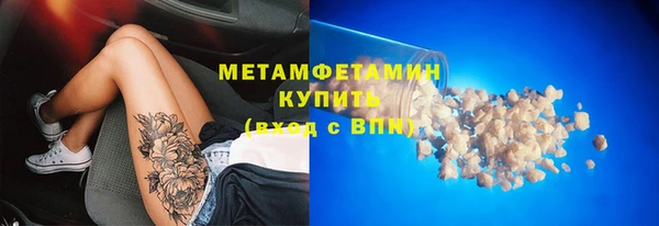 дурь Арсеньев