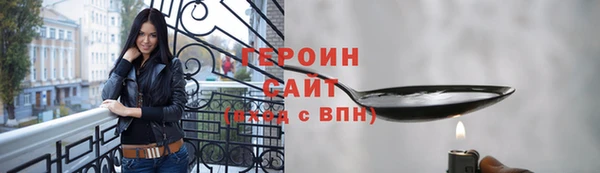 наркотики Аркадак