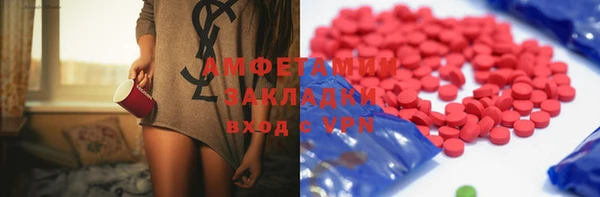 дурь Арсеньев