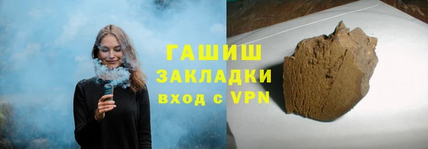 дурь Арсеньев