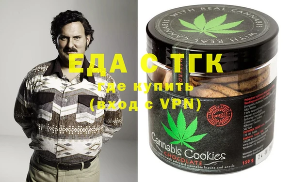 MDMA Алексеевка