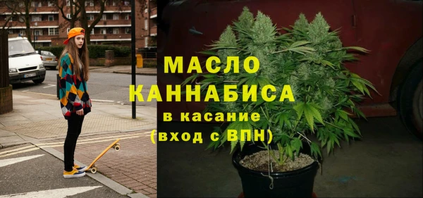марки nbome Армянск