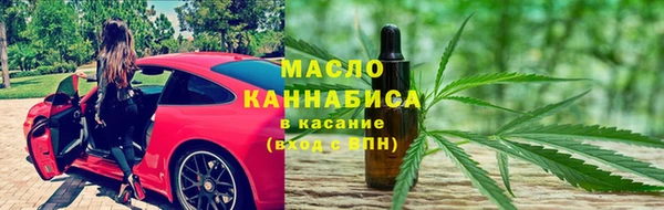 MDMA Алексеевка