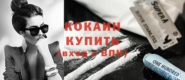 марки nbome Армянск