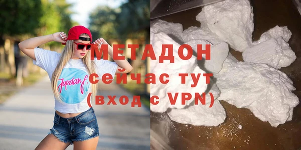 mix Алексин