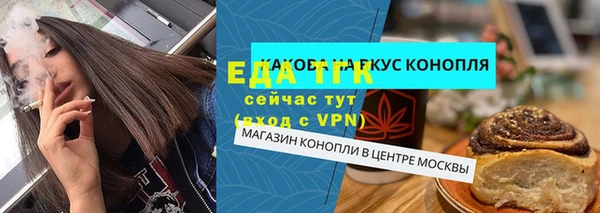 дурь Арсеньев