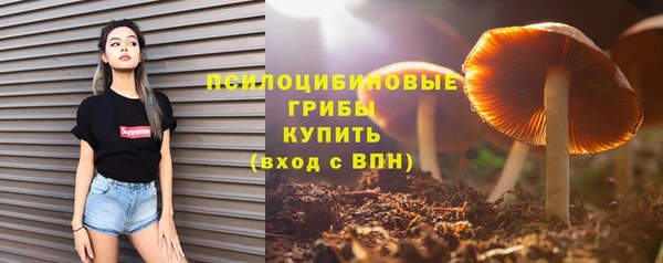 наркотики Аркадак