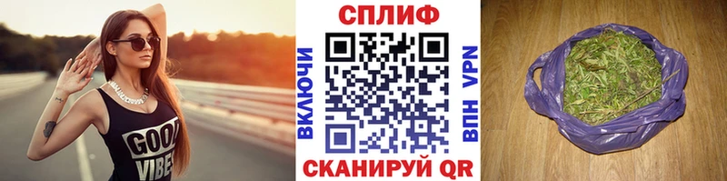 Шишки марихуана OG Kush  Купить  Рыбное 